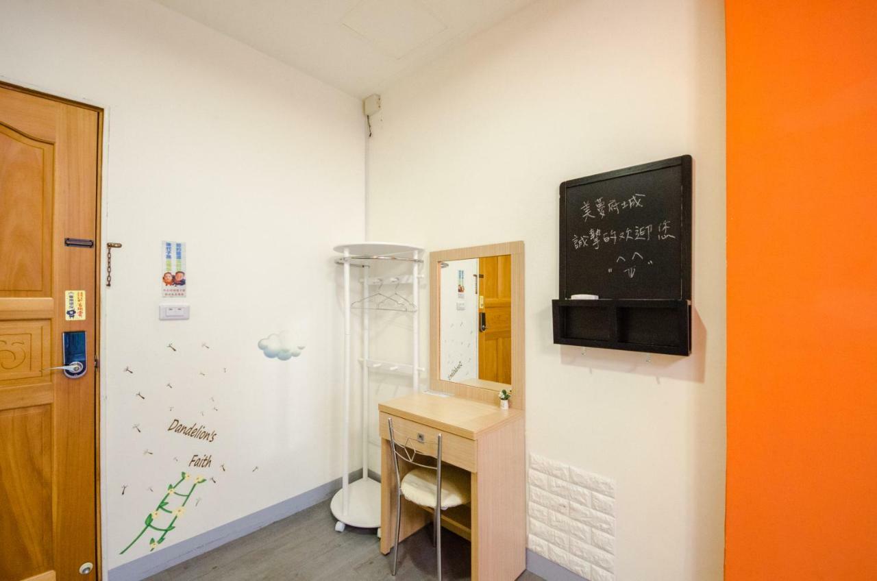 Beautiful Dream Tainan Homestay Exterior foto